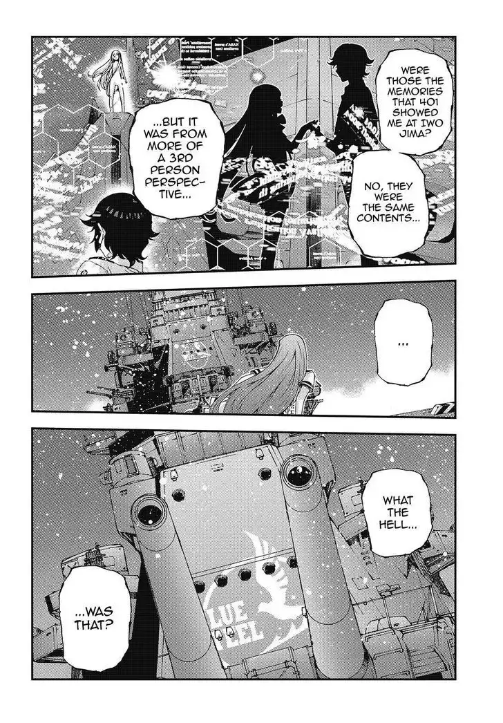 Aoki Hagane no Arpeggio Chapter 82 20